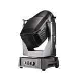 Beam 380 ip65 — изображение 2