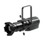 200W LED PROFILE