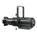200W LED PROFILE — изображение 3