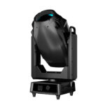 IP-1000 LED Spot Profile